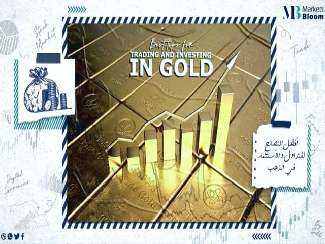 آموزش اصول ترید طلا در بازارهای جهانی